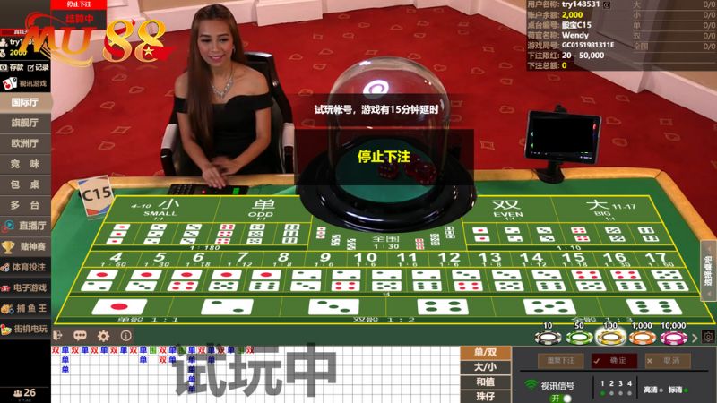 Game tài xỉu Mu88 dễ chơi